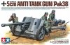 Tamiya 35392 1/35 German 5cm Anti-Tank Gun (Pak38)